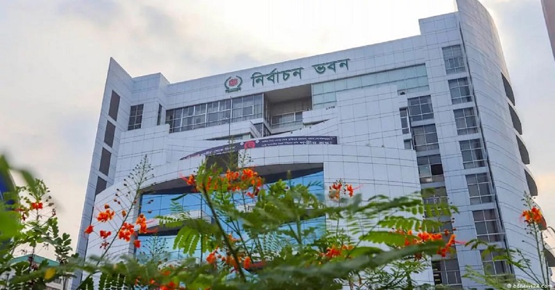 EC to unveil electoral work plan by July