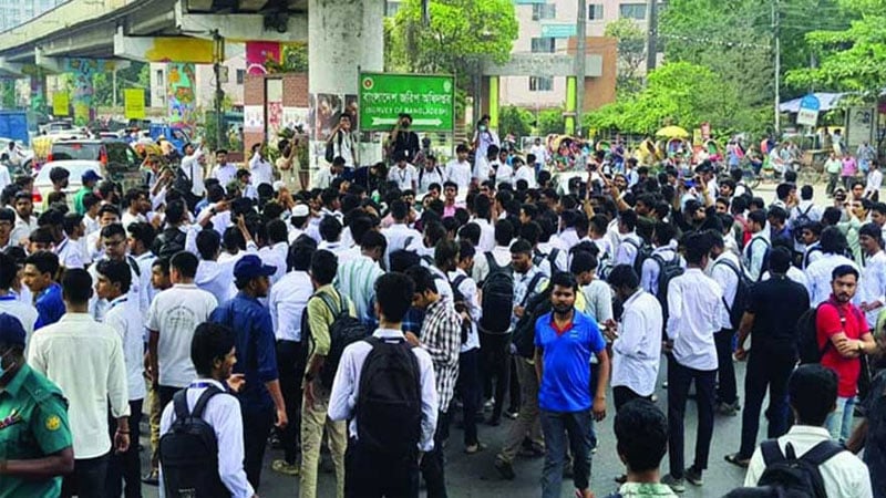 শাটডাউন কর্মসূচি ঘোষণা পলিটেকনিক শিক্ষার্থীদের