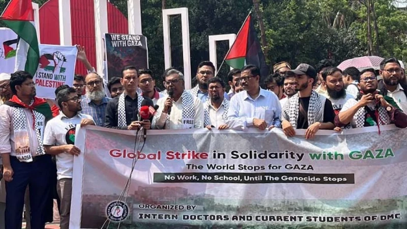 সারাদেশে ‘নো ওয়ার্ক নো ক্লাস’ কর্মসূচি চলছে