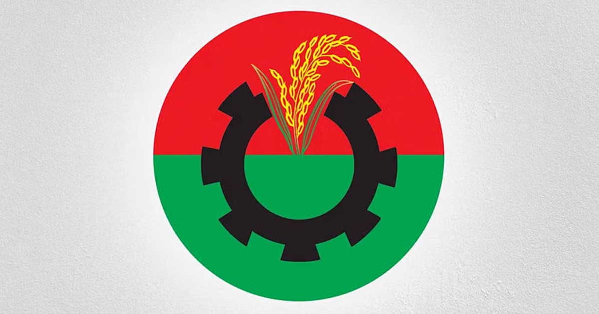 প্রধান উপদেষ্টার সঙ্গে ১৬ এপ্রিল বৈঠকে বসছে বিএনপি