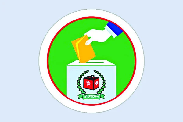 জুনে চূড়ান্ত ভোটার তালিকা ফেব্রুয়ারির মধ্যে ভোটের সম্ভাবনা ► আসছে ছয় মাসের নির্বাচনি রোডম্যাপ ► আগস্ট-সেপ্টেম্বরে রাজনৈতিক সংলাপ ► হবে আইনশৃঙ্খলা বাহিনীর সঙ্গে বৈঠক ► জুলাই-আগস্টে দলের নিবন্ধন গেজেট প্রকাশ