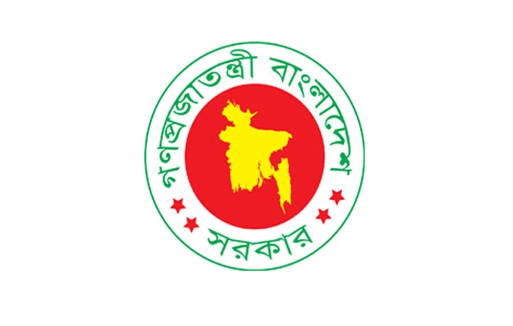 NBR is split to broaden tax base, improve efficiency: govt