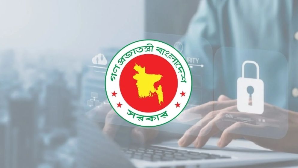 কিছু ধারা বলবৎ রেখে বাতিল সাইবার নিরাপত্তা আইন ২০২৩