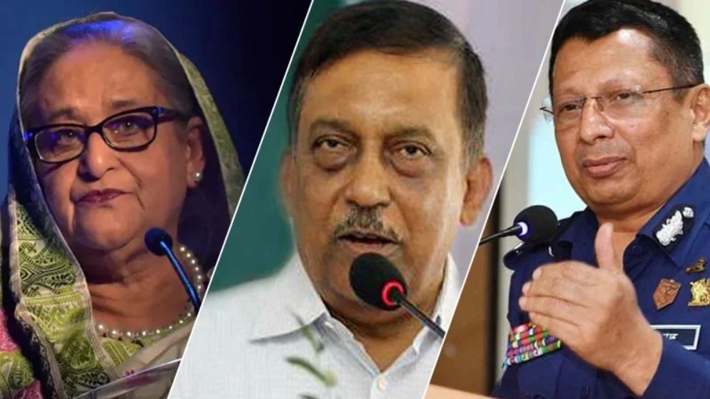 হাসিনা কামাল মামুনের বিরুদ্ধে জুলাই গণহত্যা মামলার তদন্ত প্রতিবেদন জমা