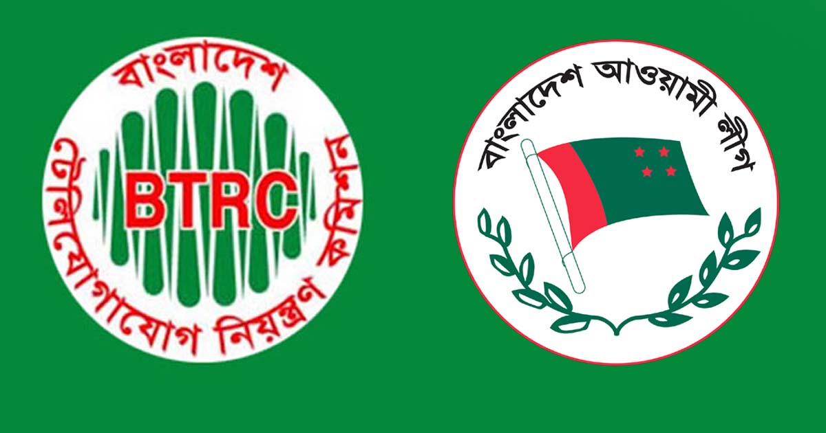 আওয়ামী লীগের সব সোশ্যাল প্ল্যাটফর্ম বন্ধে চিঠি