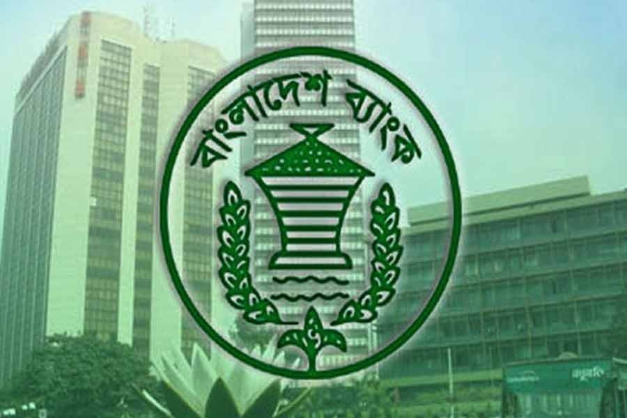 Central bank is to protect depositors, not investors, BB governor says