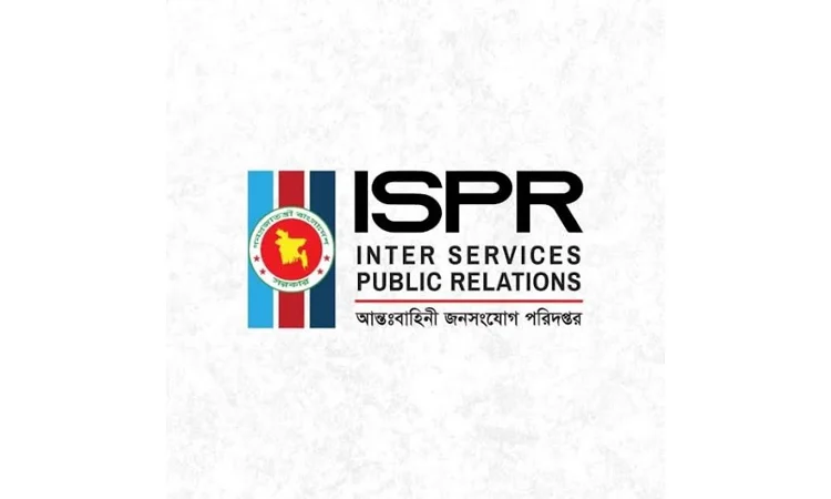 Bangladesh Army denounces Indian media outlet’s report on ‘military zone’