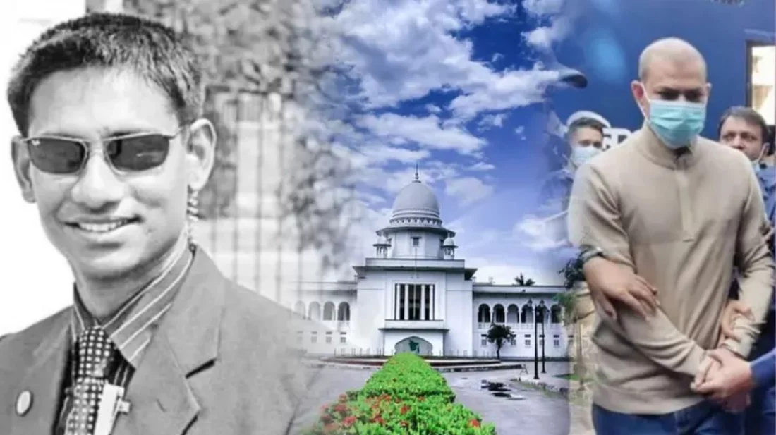 মেজর সিনহা হত্যা মামলা ওসি প্রদীপ ও লিয়াকতের মৃত্যুদণ্ড বহাল