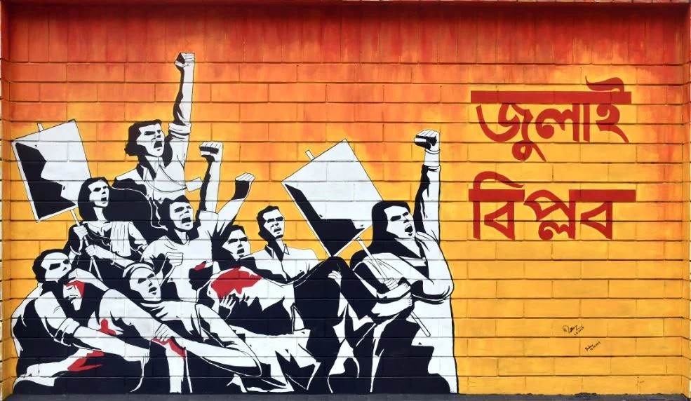 Govt forms district level committees to observe July mass uprising