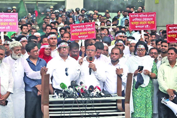 এনবিআর শাটডাউন অচল ব্যবসাবাণিজ্য