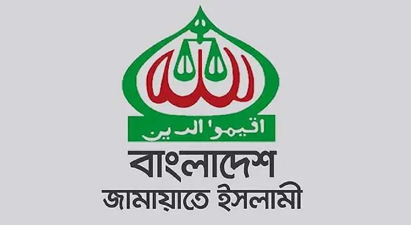 Jamaat’s regestration restored by SC