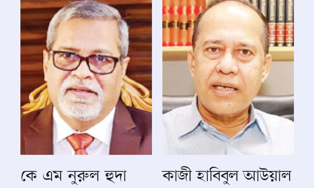 ‘মবে’র কবলে সাবেক সিইসি নুরুল হুদা, পরে গ্রেপ্তার রাতে সাবেক সিইসি হাবিবুল আউয়ালকে ধরতে অভিযান