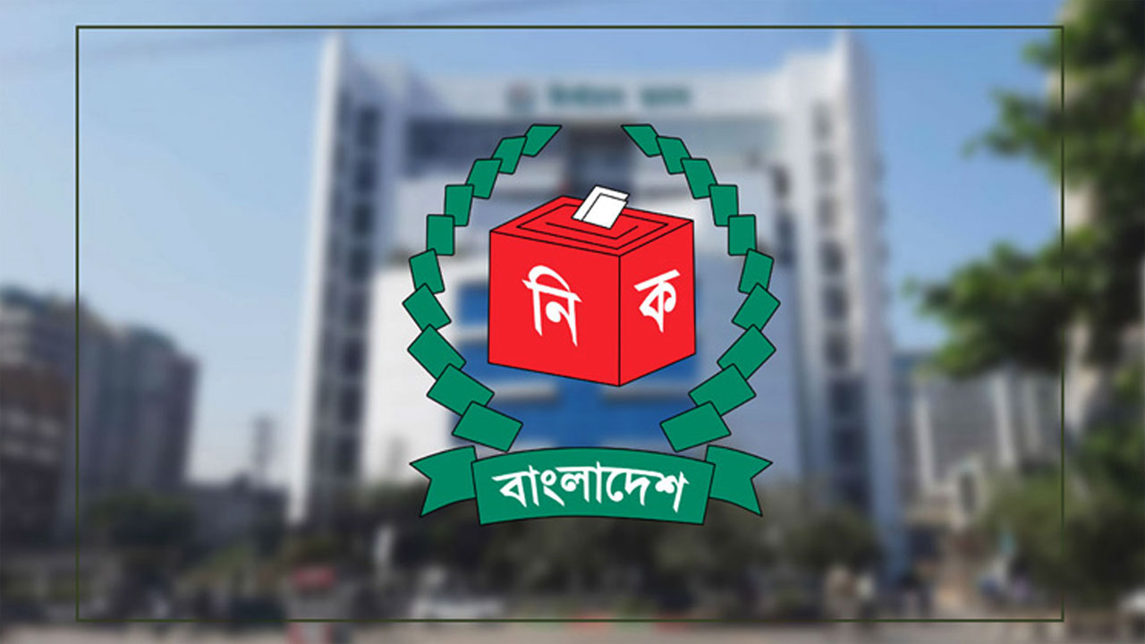 বাদ দেয়া দাঁড়িপাল্লাসহ ৩১টি প্রতীক আসছে ইসির তালিকায় প্রতীক সংখ্যা ১০০টিতে উন্নীত করার পরিকল্পনা