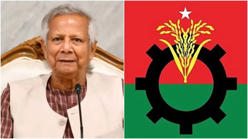 প্রধান উপদেষ্টার সভাপতিত্বে বিএনপির শীর্ষ নেতাদের অংশগ্রহণে বৈঠক আজ