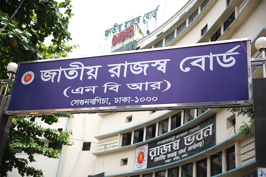 NBR Reform Unity Council rebuffs govt call for dialogue