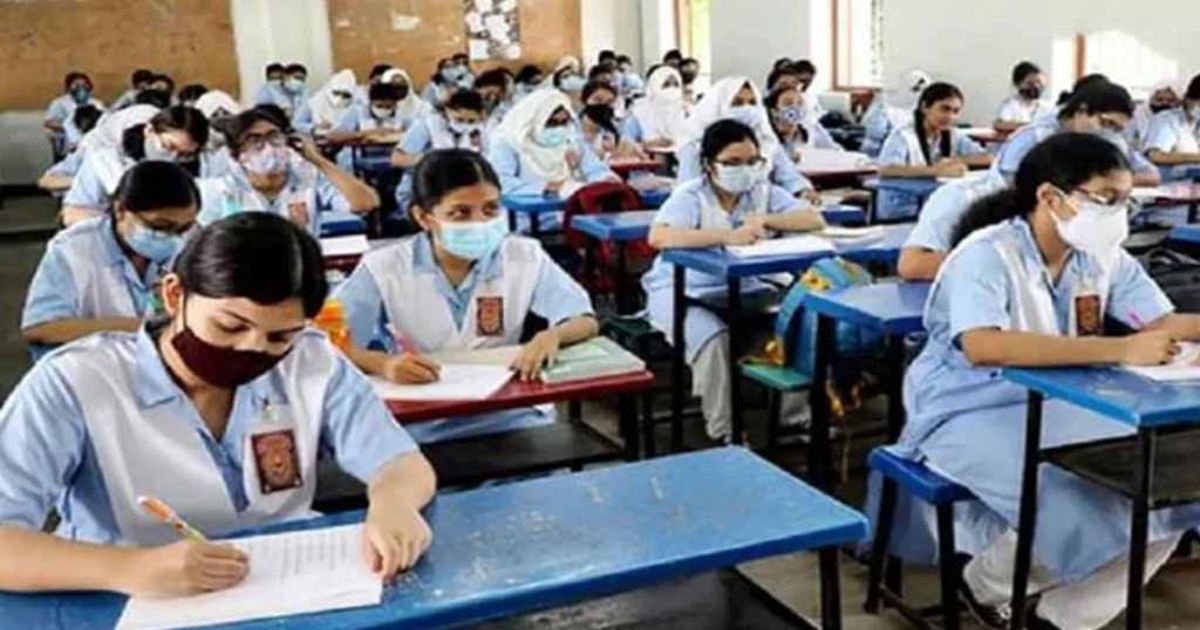 এইচএসসি পরীক্ষা শুরু, পরীক্ষার্থী সাড়ে ১২ লাখ