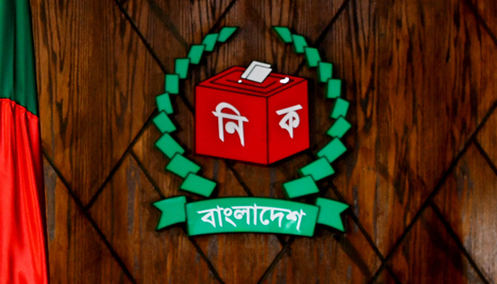 নির্বাচনী প্রস্তুতি : ইসির সভা আজ