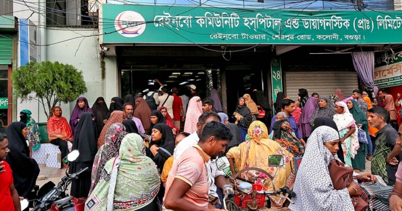 জামায়াত নেতাকর্মীদের ২০০ কোটি টাকা হাতিয়ে লাপাত্তা সাবেক শিবির নেতা