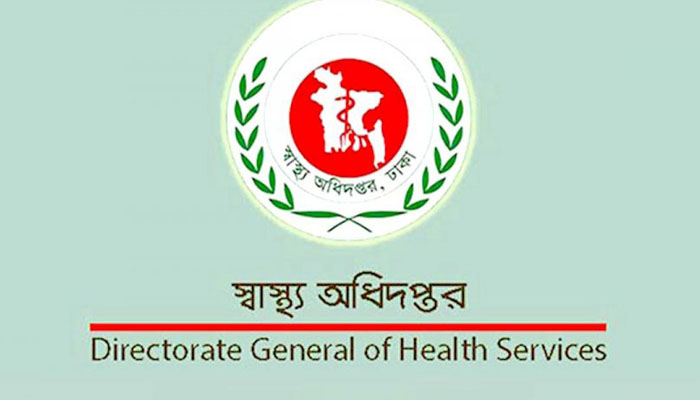 ২৪ ঘণ্টায় করোনায় একজনের মৃত্যু, ডেঙ্গুতে হাসপাতালে ভর্তি ৬২