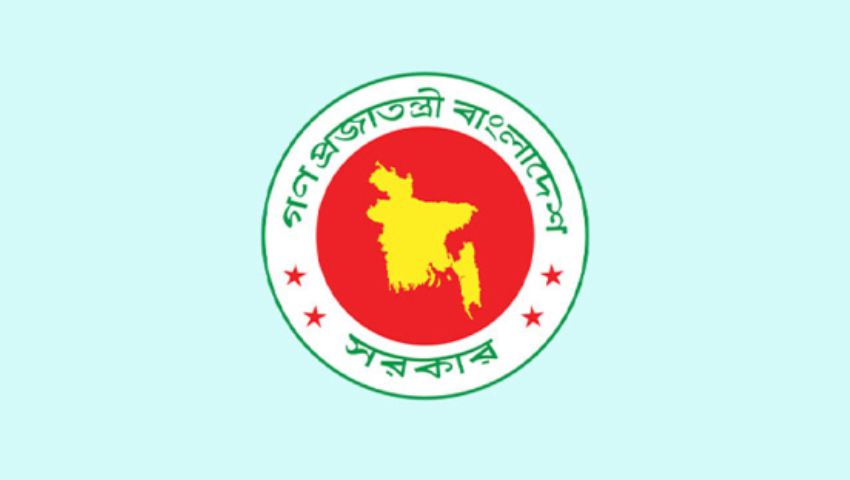 ১৬ জুলাই সরকারি ছুটি থাকবে?