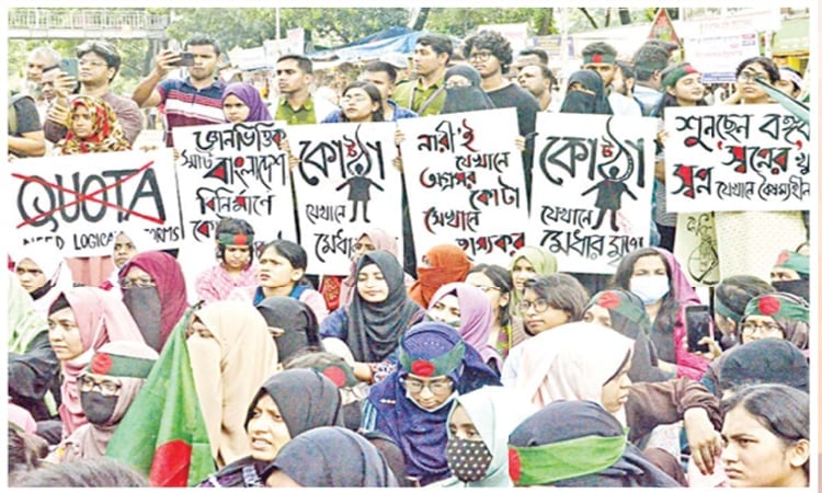 Quota protest continued despite status quo on HC order July 10