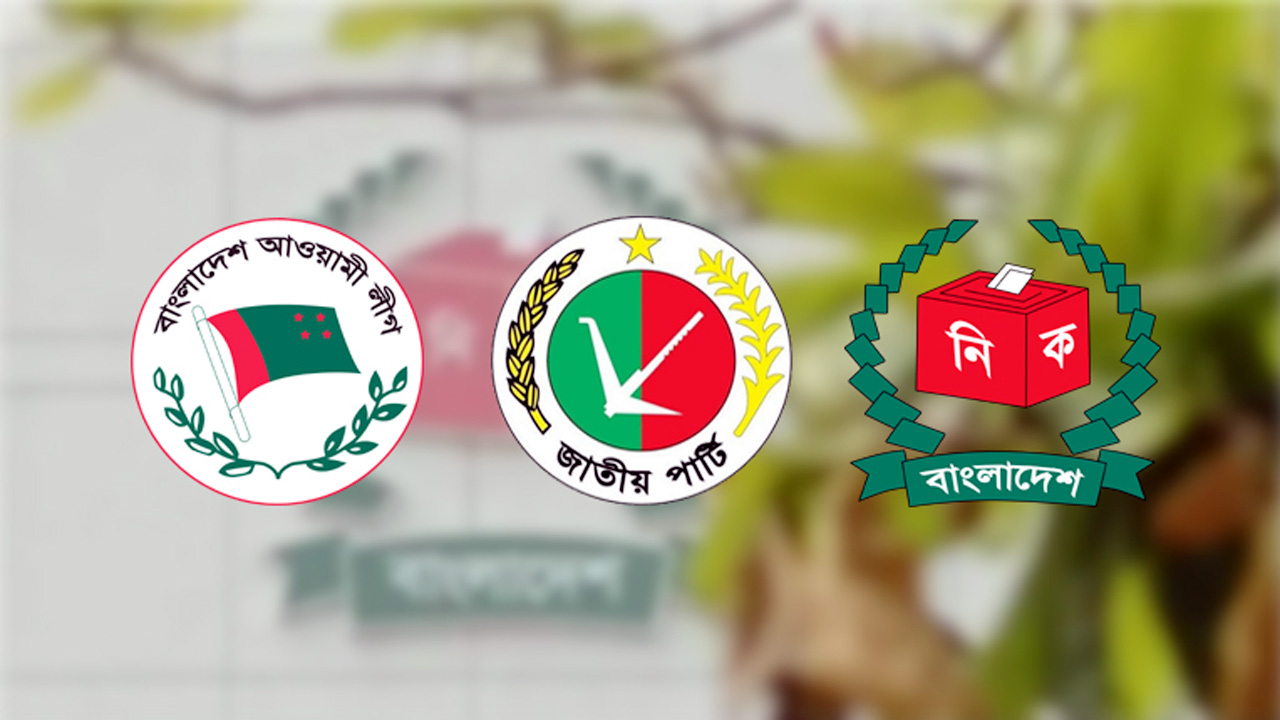 নৌকার বিকল্প ছক লাঙ্গলে! আগামী নির্বাচনে আওয়ামী লীগ সরাসরি অংশ নিতে না পারলে স্বতন্ত্রভাবে প্রার্থী দিতে পারে। এ ছাড়া দীর্ঘদিনের মিত্র ১৪ দলীয় জোটের বিভিন্ন দলের সাথেও ভোটের রাজনীতিতে যুক্ত হতে পারে।