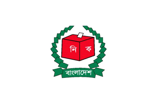 আলোচনায় আরপিও সংশোধন ঐকমত্য কমিশনের দিকে তাকিয়ে ইসি