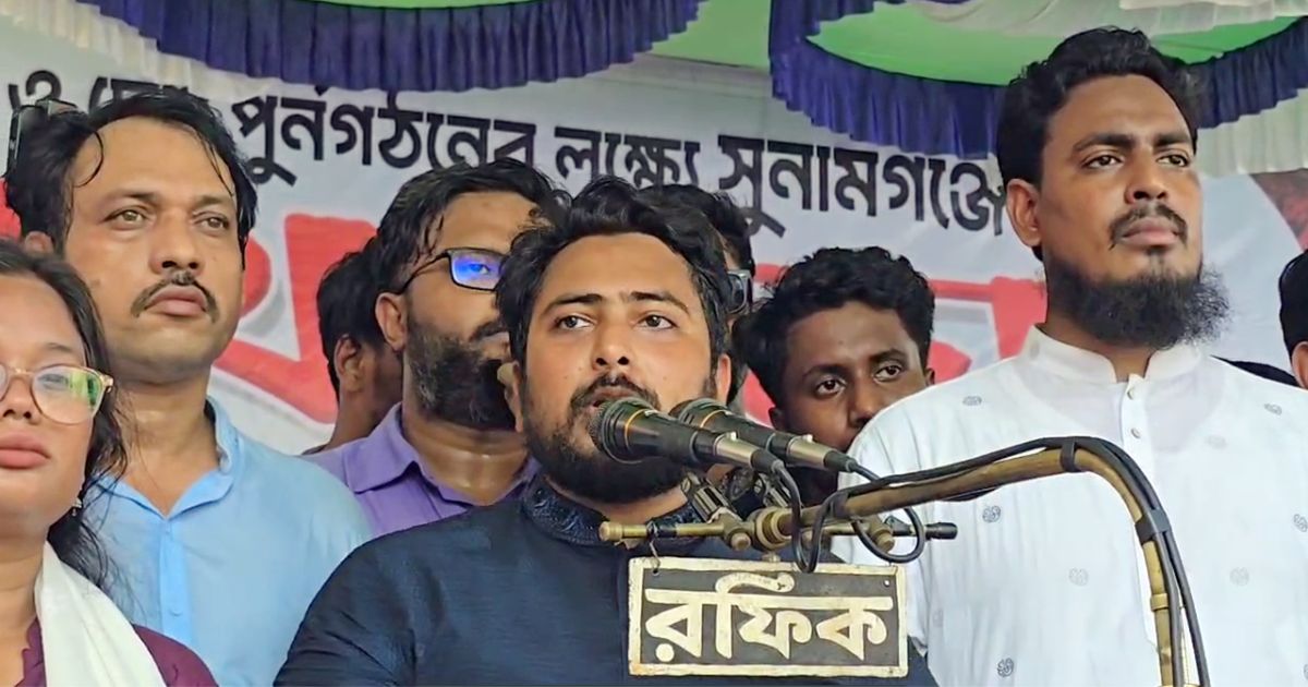 হাসিনা ফিটনেসবিহীন রাষ্ট্র আমাদের ওপর চাপিয়ে দিয়ে গেছেন নাহিদ ইসলাম