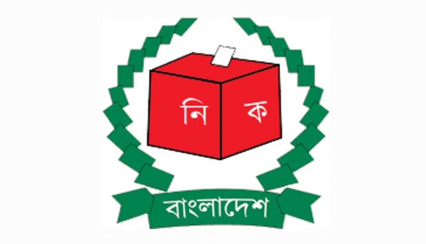EC cleared to begin voter registration in five new countries