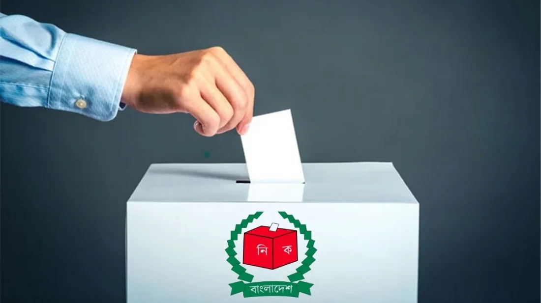 আগস্টের প্রথম সপ্তাহে ঘোষণা আসতে পারে নির্বাচনের দিনক্ষণের