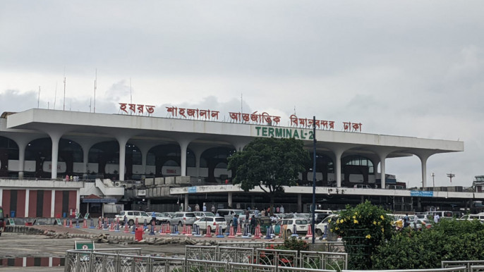 Airport officials instructed to pay close attention during baggage screening for all VIP and VVIP passengers