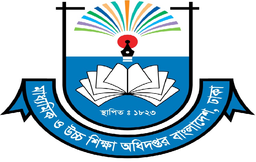 All schools, colleges directed to observe July Uprising, Martyrs’ days