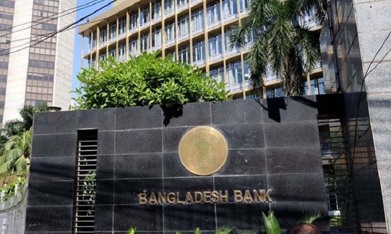 Bangladesh Bank withdraws dress code instruction”
