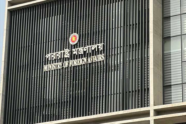 Dhaka urges Delhi to close banned Awami League offices on Indian soil