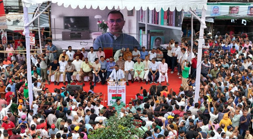 Tarique urges national unity to safeguard democracy