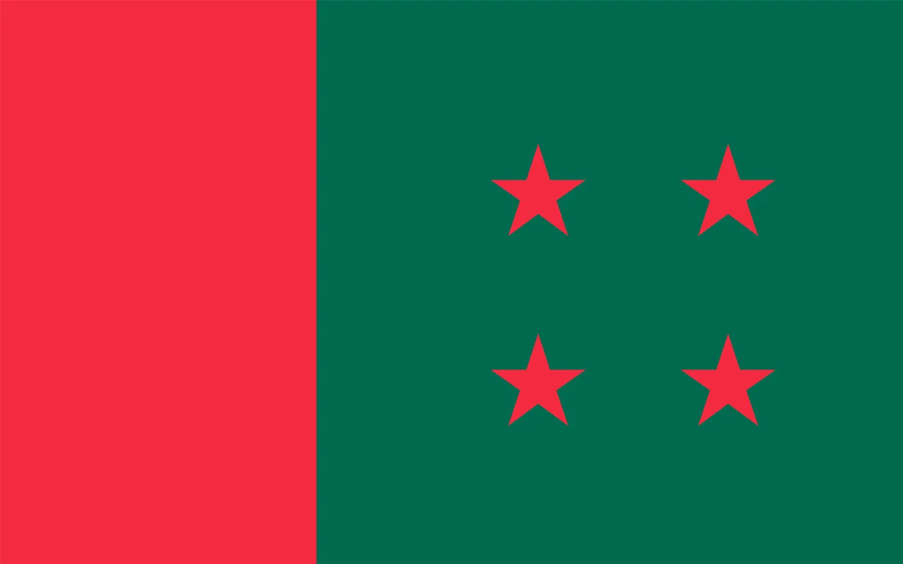 বিবিসি বাংলার প্রতিবেদন কলকাতায় ‌‘পার্টি অফিস’ খুলে আওয়ামী লীগের শেষরক্ষার চেষ্টা