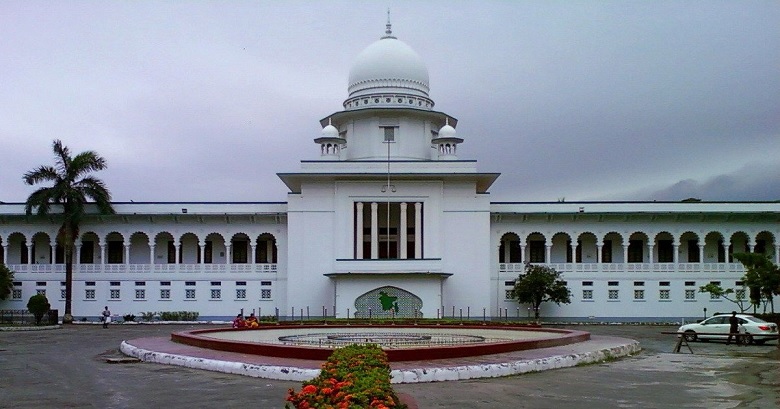 HC gets new 25 addtl judges