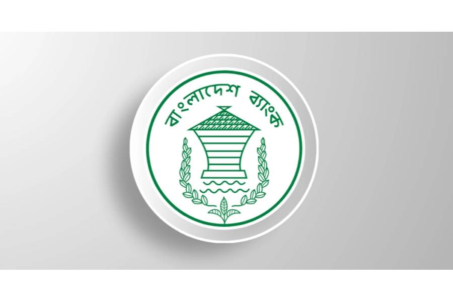 President to appoint Bangladesh Bank Governor: Draft Ordinance