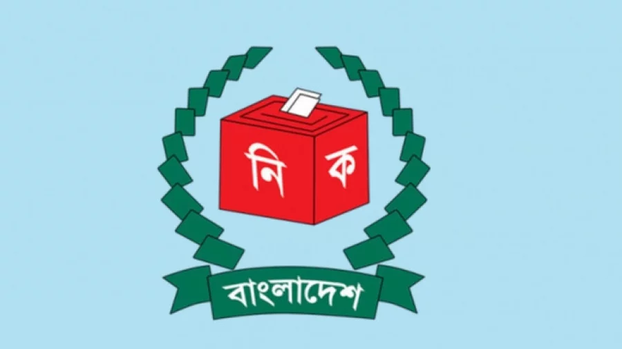 EC: Final voter list likely November 30 A final supplementary voter list may be released on November 1