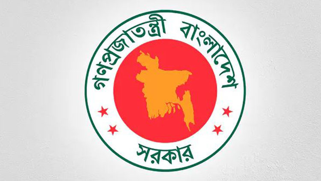 Govt to unveil July Declaration at 5pm Tuesday