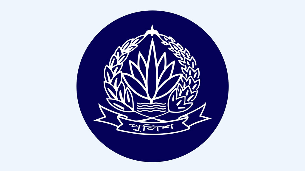 সংসদ নির্বাচনে সম্ভাব্য প্রার্থীদের তথ্য সংগ্রহ করছে পুলিশ তথ্য সংগ্রহের জন্য দেশের সব থানায় পুলিশ সদর দপ্তরের নির্দেশ। ৫ আগস্টের আগে-পরে প্রার্থীর ভূমিকার তথ্যও দিতে বলা হয়েছে। জুলাইয়ের মাঝামাঝি থেকে তথ্য সংগ্রহের কার্যক্রম শুরু হয়েছে।