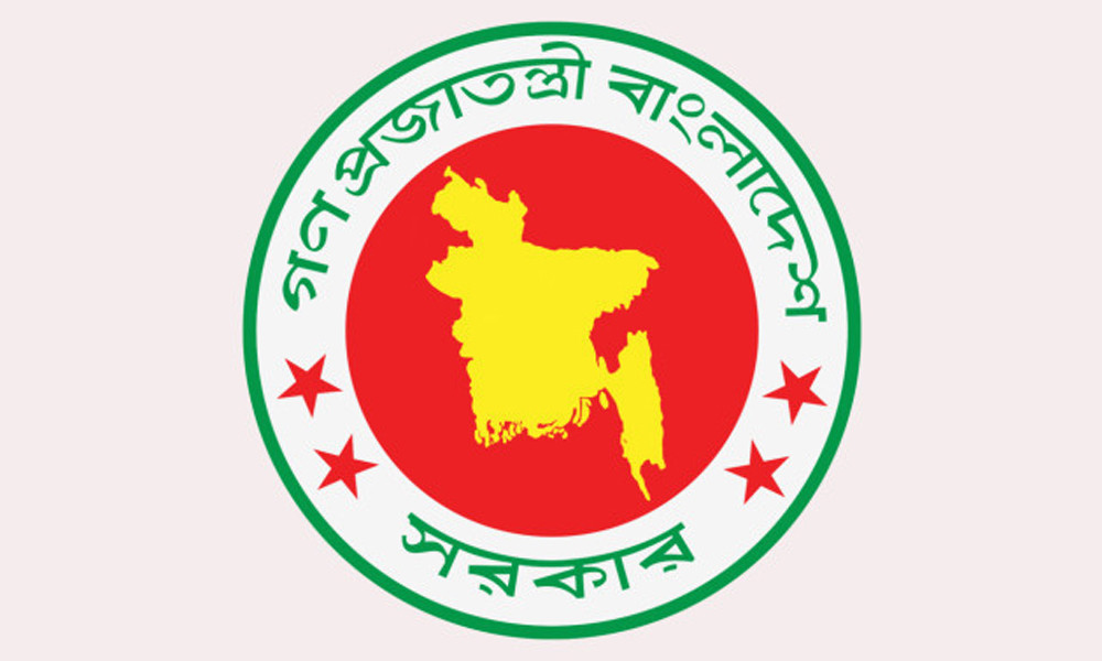 জুলাই গণ-অভ্যুত্থানের ৮ শহীদের গেজেট বাতিল