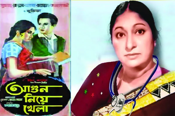 আগুন নিয়ে খেলাতেই সব শেষ যেভাবে ভাঙল সুমিতার সংসার