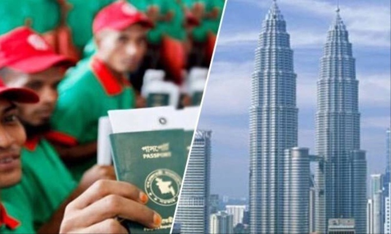 Malaysia starts issuing multiple-entry visas for Bangladeshis