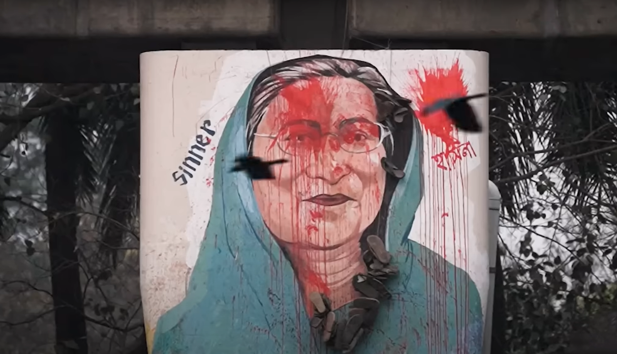 $234b plundered during 15-yr Hasina regime: FT