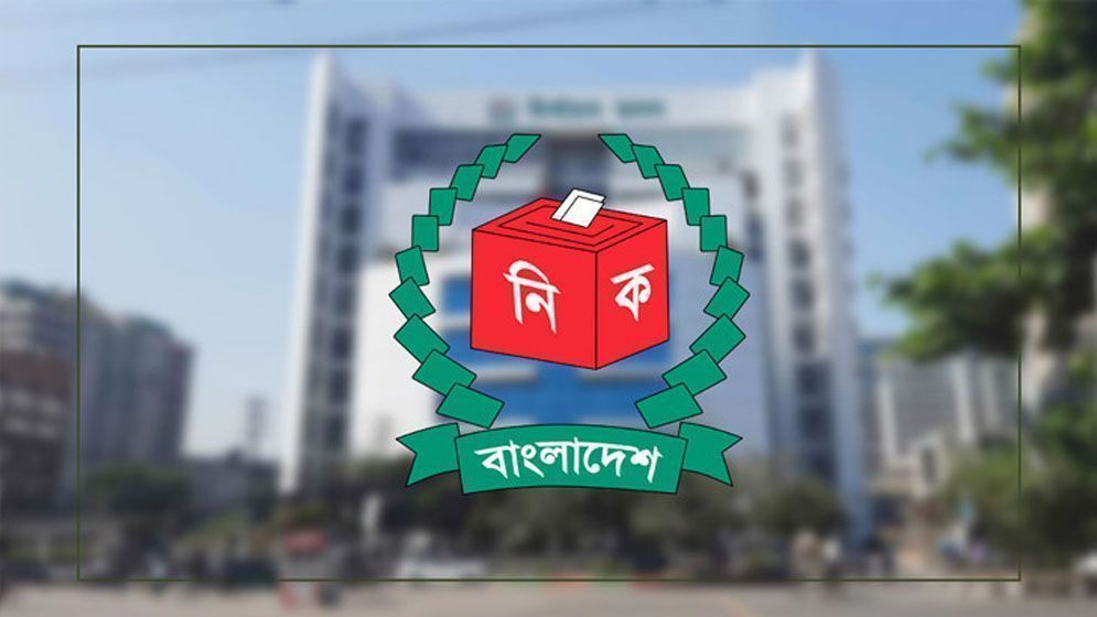 নির্বাচন পর্যবেক্ষকের নিবন্ধন পাচ্ছে ৭৩ সংস্থা