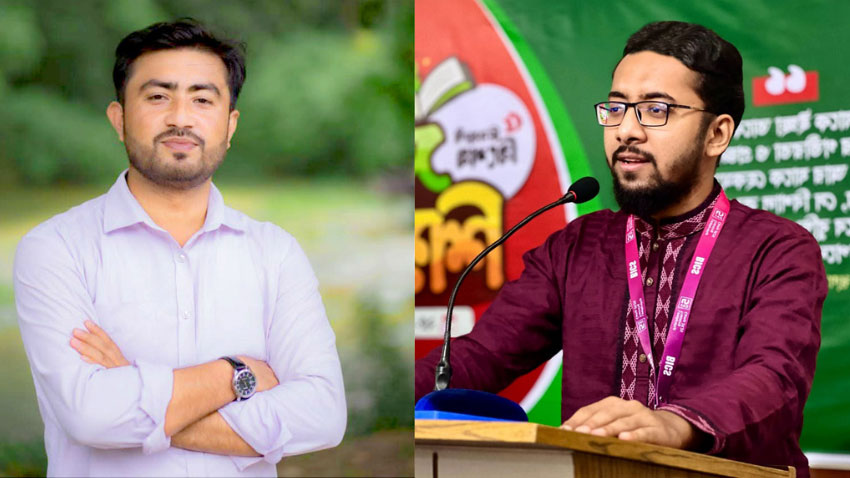 JUCSU polls: Independent candidate Jitu elected VP, Shibir-backed Mazharul wins GS