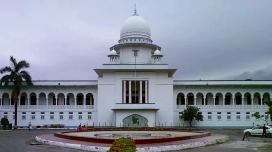 সারা দেশের বিচারকদের নিয়ন্ত্রণ ও সুশৃঙ্খলার দায়িত্ব সুপ্রিম কোর্টের