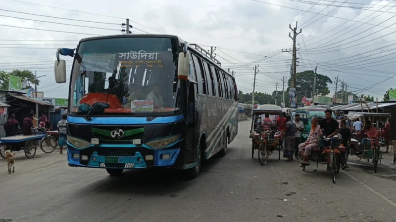 ফরিদপুরে মহাসড়কে যান চলাচল স্বাভাবিক