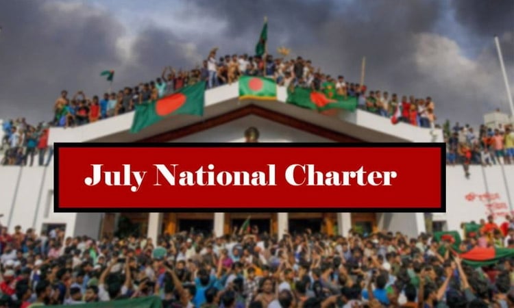 Canada hails ‘July Charter’, reaffirms support for Bangladesh’s democratic transition